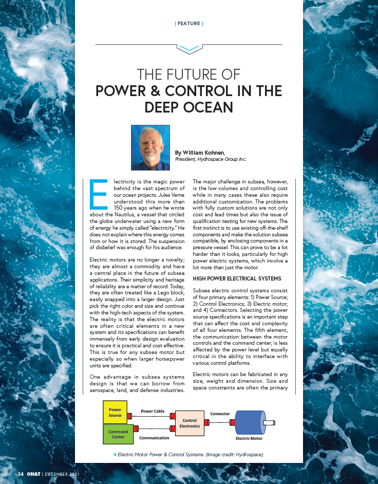 HGI Wiki DC Brushless Motor (4)